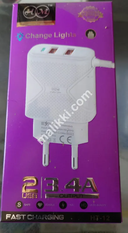 HM Charger 3.4A Lights with 2 USB ports-0