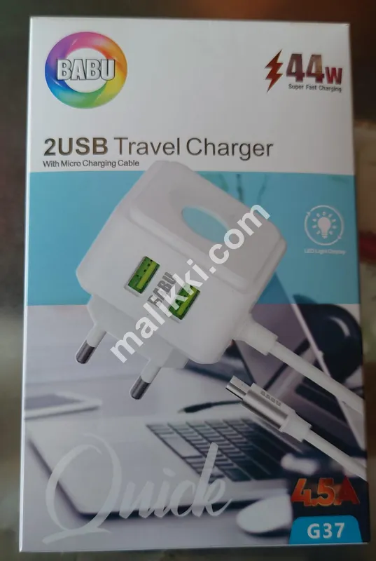 Babu USB Travel Charger 44W 4.5A