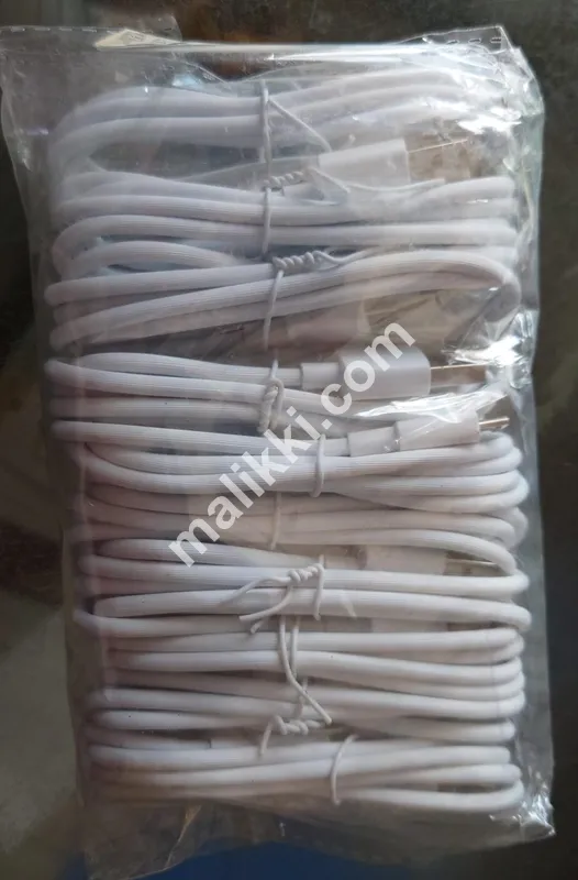 Data Cable Type b -0