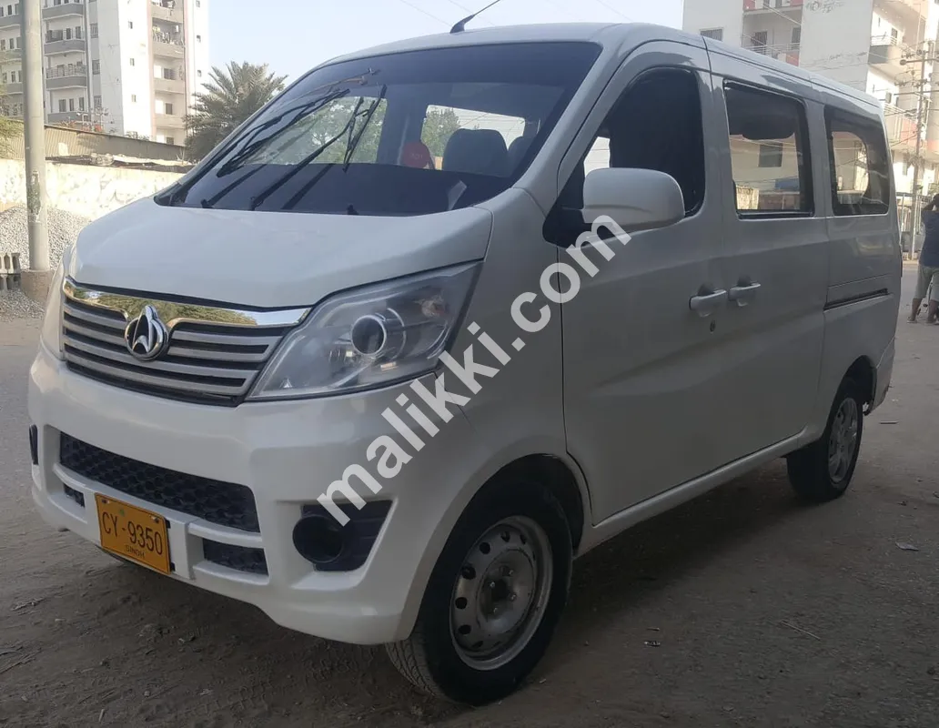 چنگن کاروان 2020