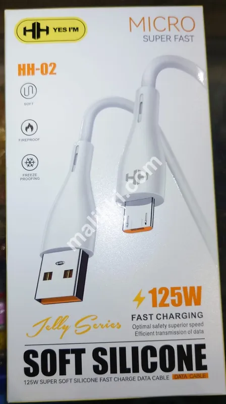 HH-02 Soft Silicone 125W Fast Charging Cable Micro