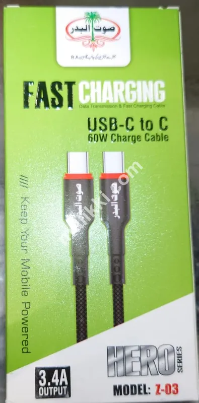 Fast Charging USB C ot C 3.4A