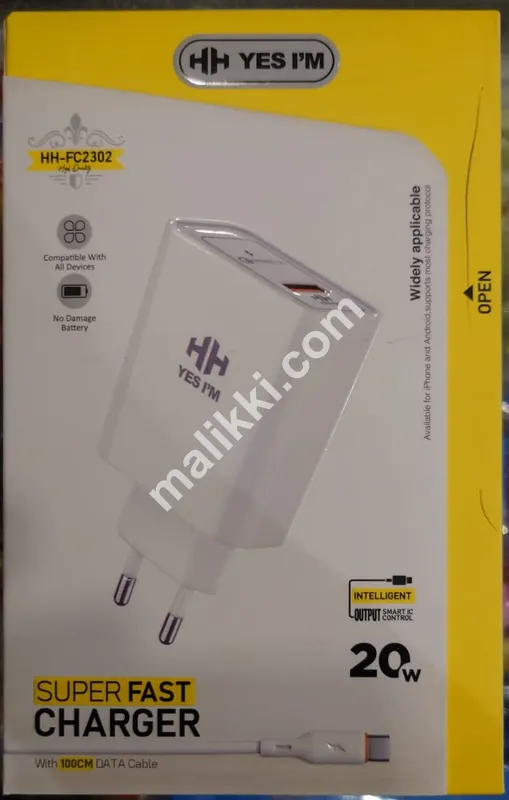 HH Super Fast Charger 20W Adapter