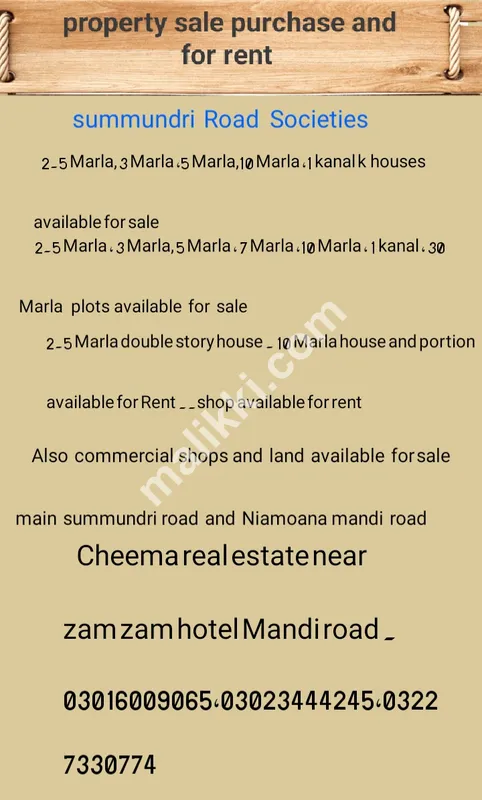 پراپرٹی برائے فروخت اور کرایہ-0