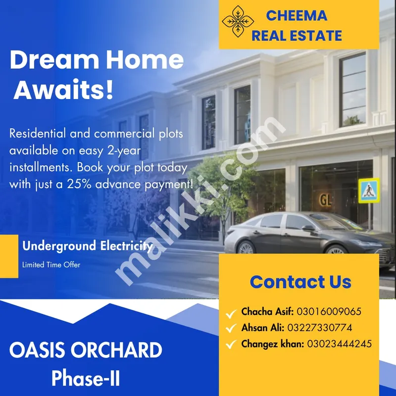 5 Marla Plot For SALE in Oasis Orchad Phase-II-0