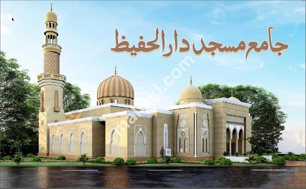 10 Marla Plot For Sale in Top City Faisalabad