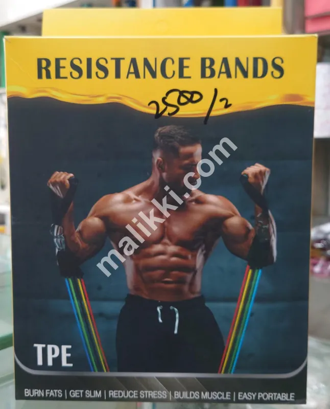 Resistance Bands
