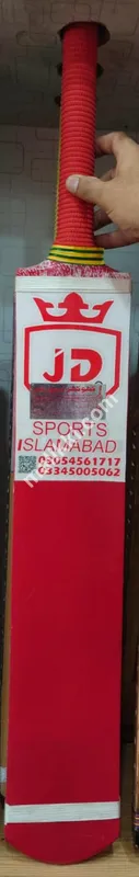 JD Rawalakot Bat