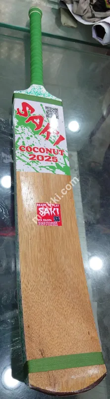 Saki Coconut Srilankan Bat-0