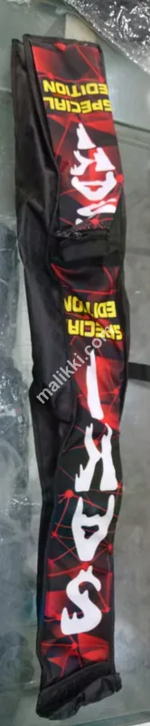 Double Bat Cover