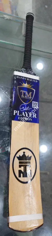 TM Player Edition Srilankan Bat