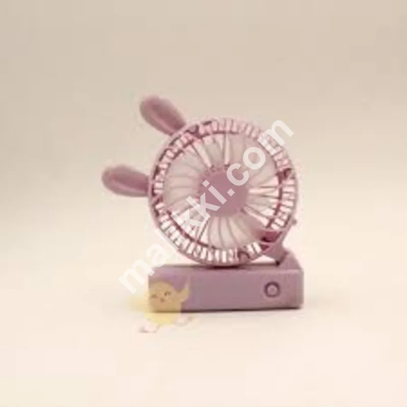 FAN USB Rechargeable Folding Fan (Pink)