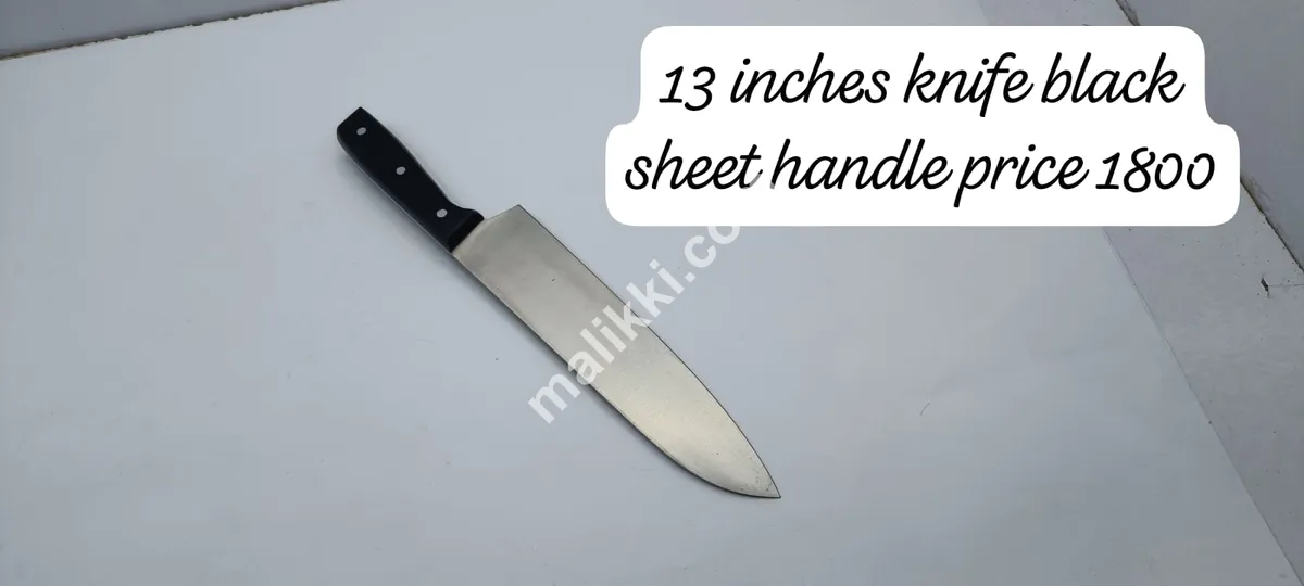 13 Inches Knife Black -0