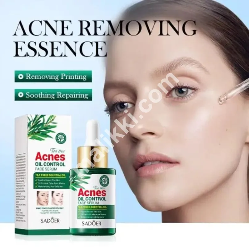 Acnes Oil Control Face Serum