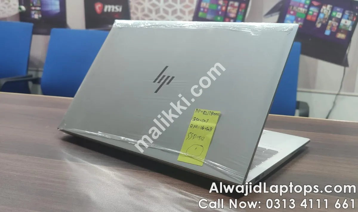 HP Elitebook 850 G7 Core i5 10th Generation