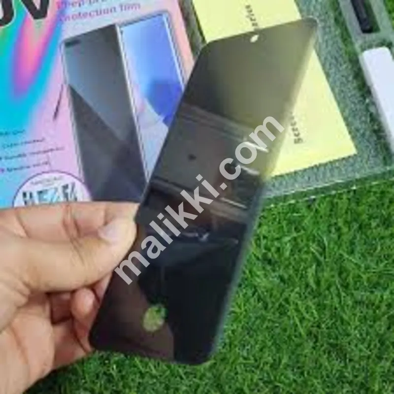 UV privacy Glass