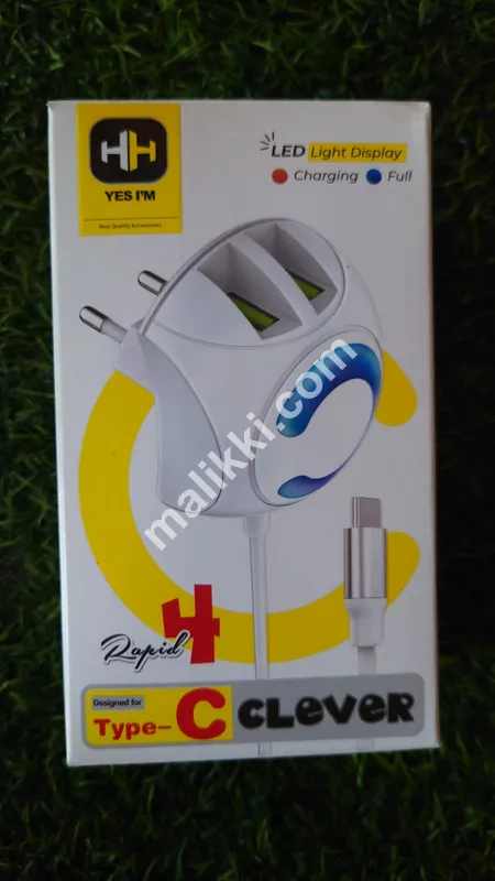 HH LED Fast Charger with USB Ports Type C 