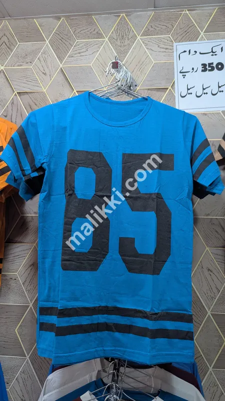 85 Drop Shoulder Blue