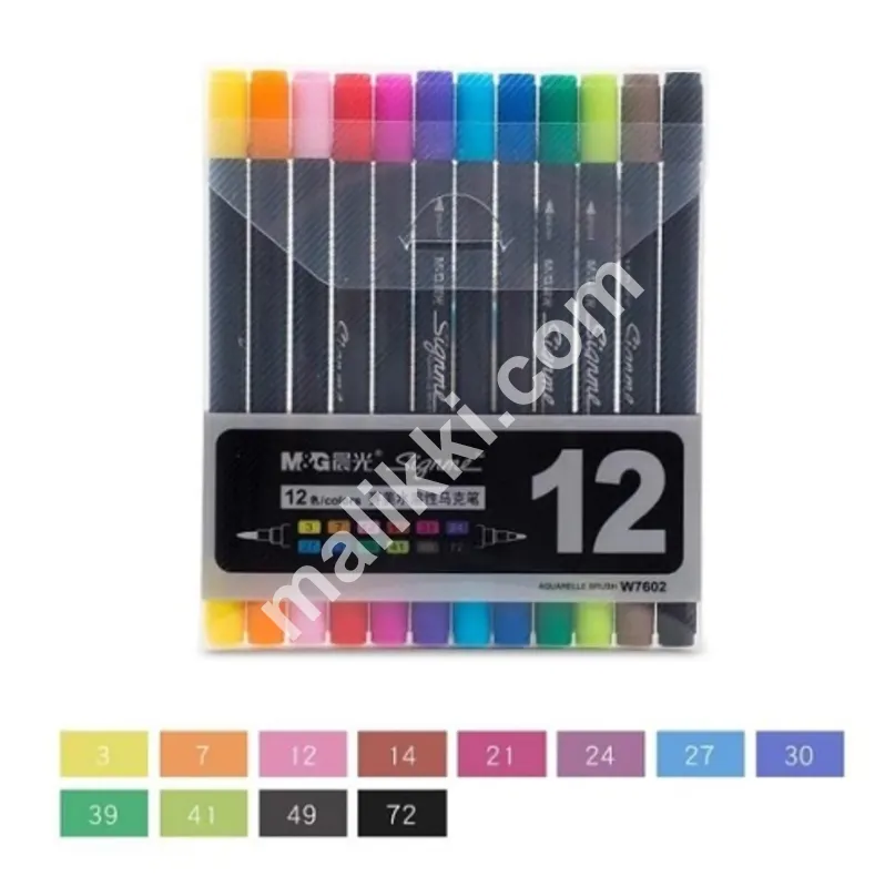 M&G Aquarelle Brush Markers Dual Tip Sets