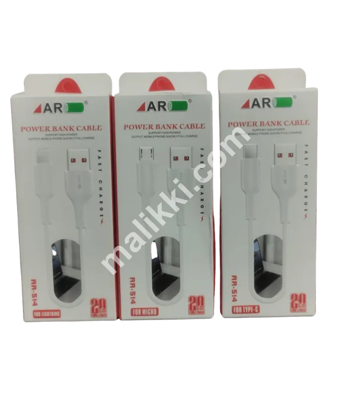 اے آر آئی فون کیبل