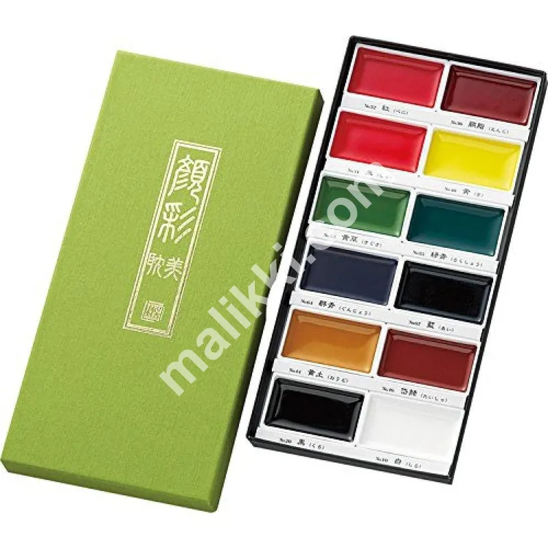 KURETAKE GANSAI TAMBI  12 Watercolor Set  MC20/12V