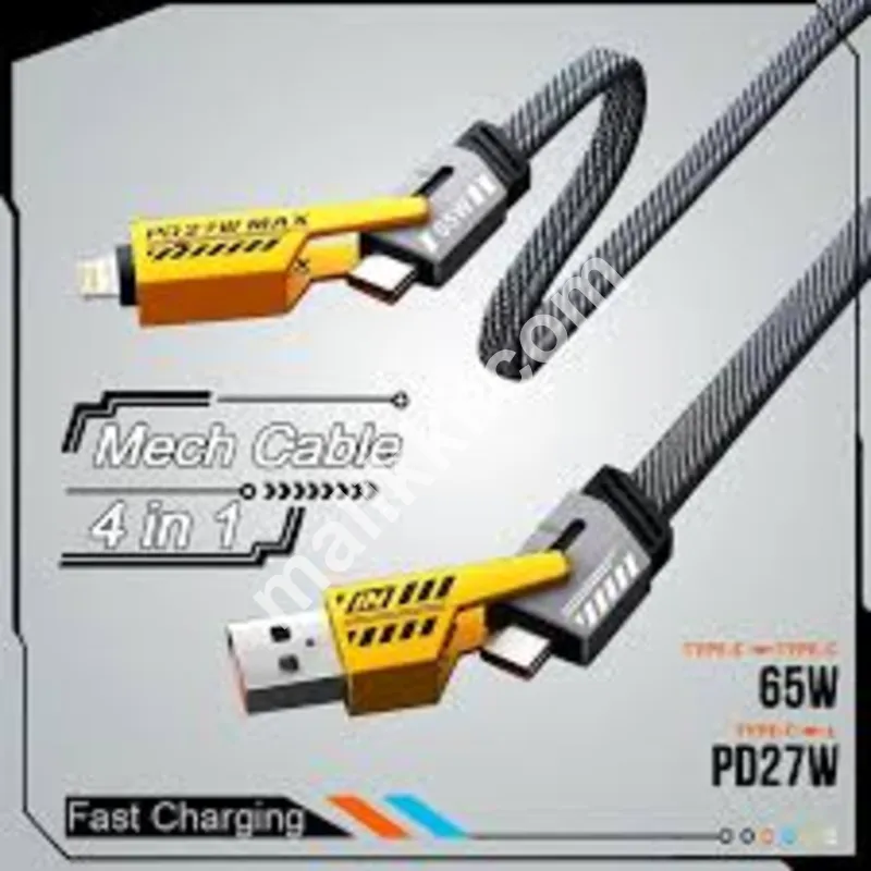 4 in 1 Universal Charging Cable PD 65W