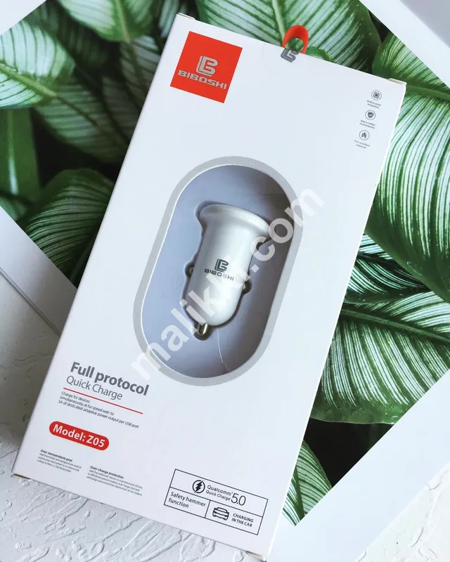 Biboshi Car Charger