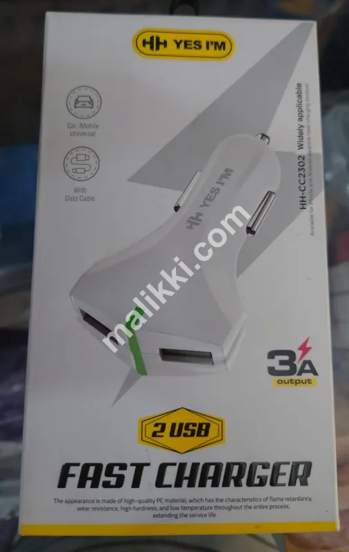 HH Car Fast Charger 3A Output