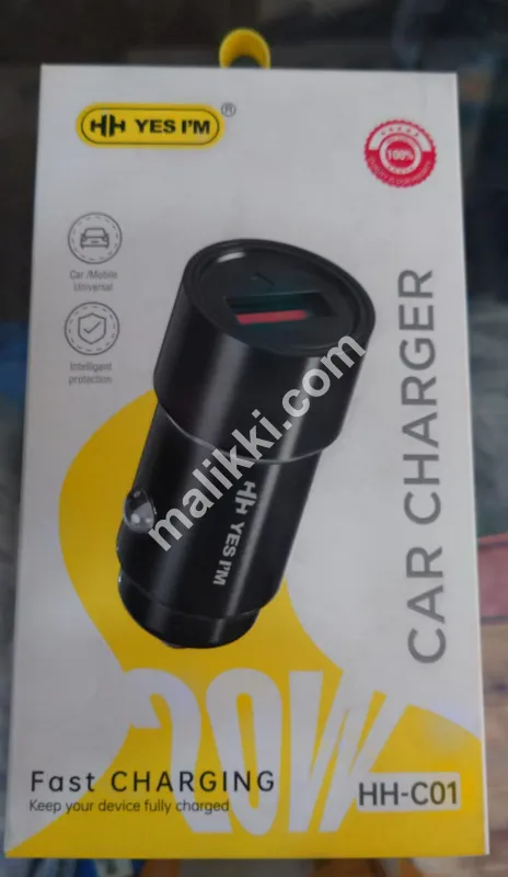 HH Car Fast  Charger-0