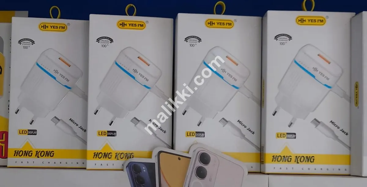 HH LED Dispaly Micro Jack Charger