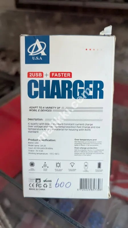 U.S.A Dual USB Fast Charger UA-20