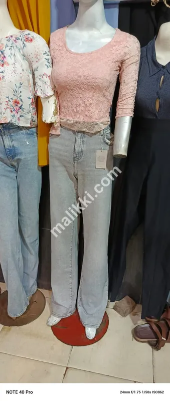Ladies Casual Suit with Jeans