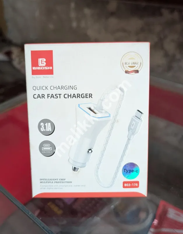 Bibaoshi Quick Car Charger Type C