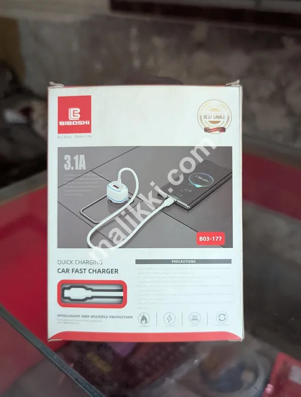 بیباوشی کوئیک کار چارجر مائیکرو