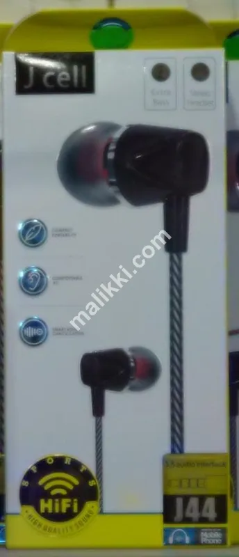 JCell Wired Handsfree