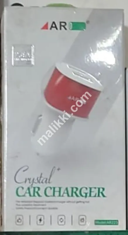 AR Crystal Car Charger with Cable Type C