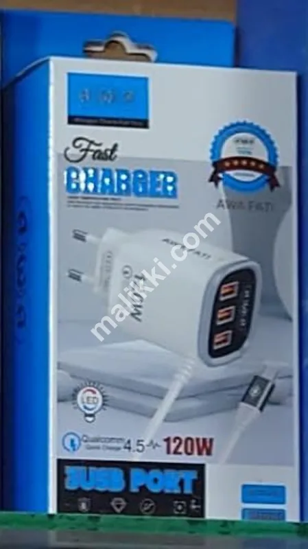AMB Fast Charger with 3 USB Ports Type C 120W