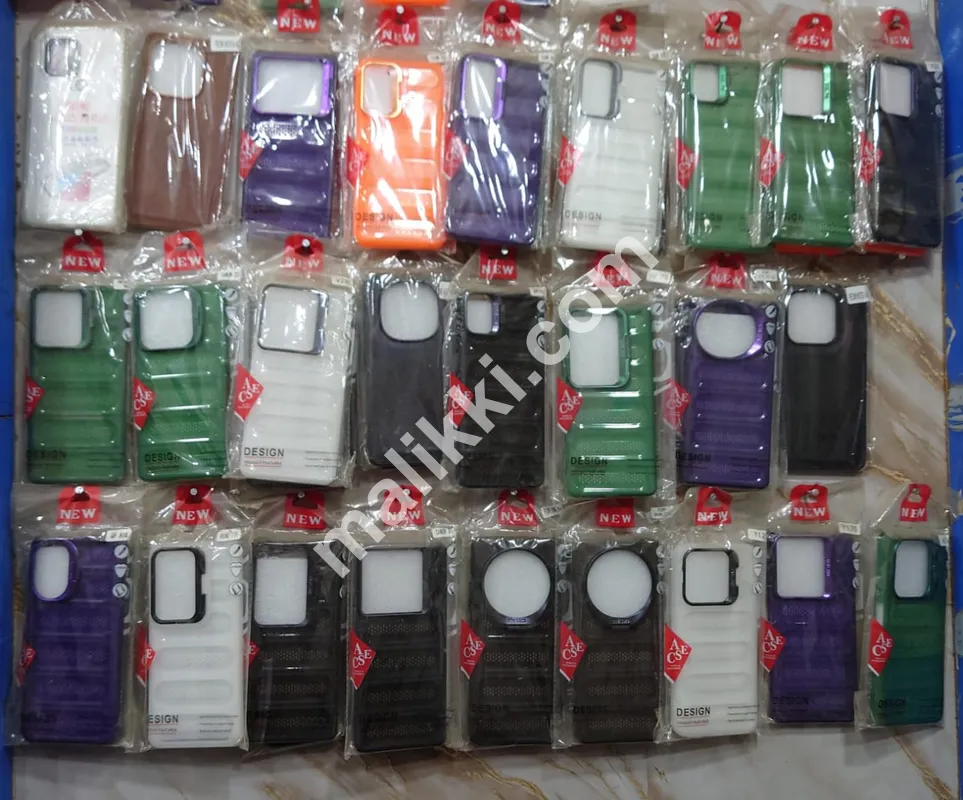 Mobile Cover