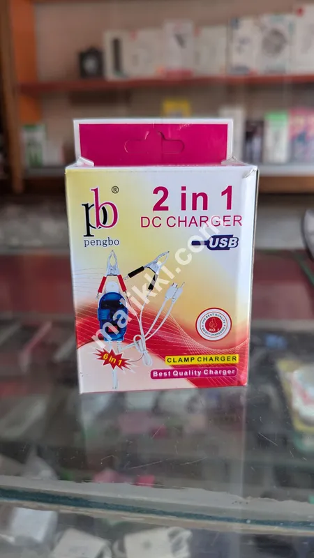 USB Clamp Charger 2 in 1 DC Charger
