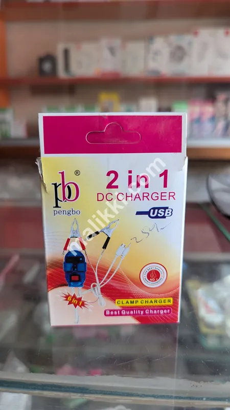 USB Clamp Charger 2 in 1 DC Charger