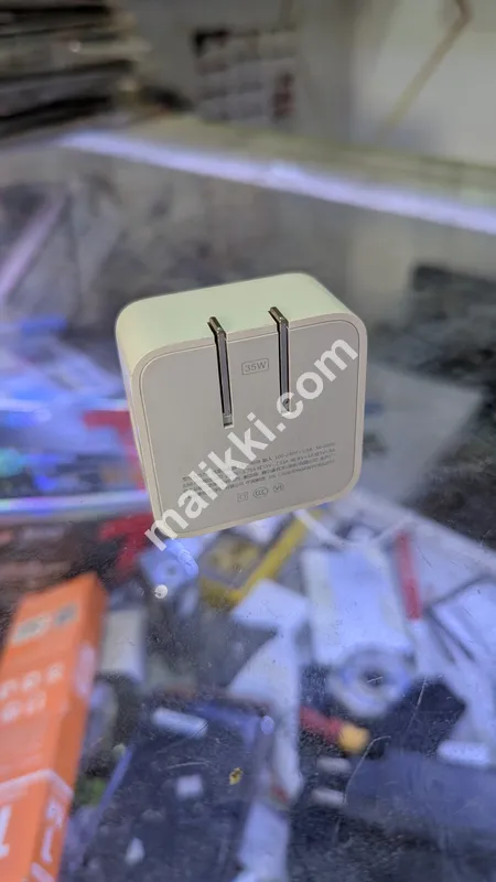 35W iPhone Adaptor