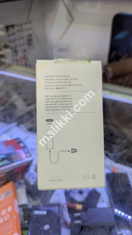 25W USB C charger