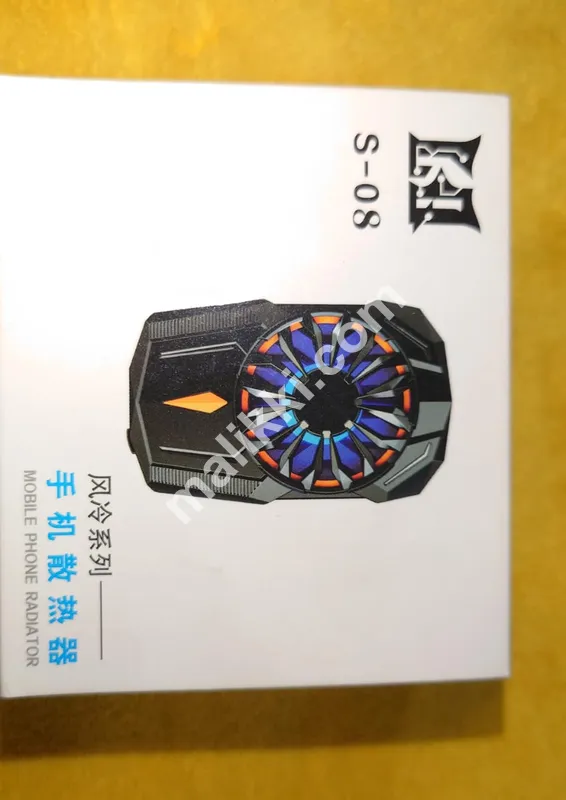 S 08 Cooling Fan For Mobile 