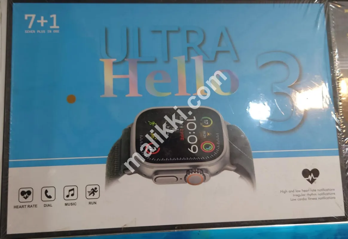 Ultra Hello 3 Smart 7 + 1 Watch
