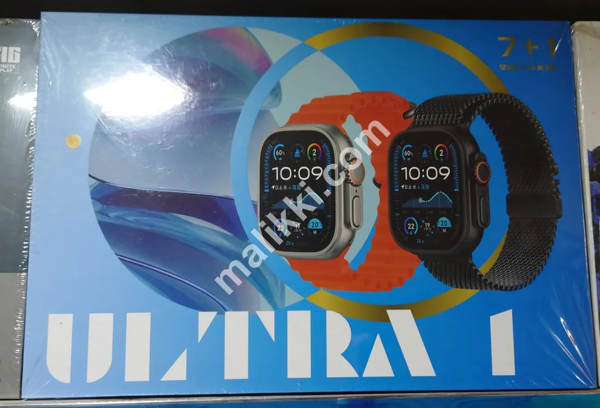 ULtra 1 Smart Watch 7 in 1