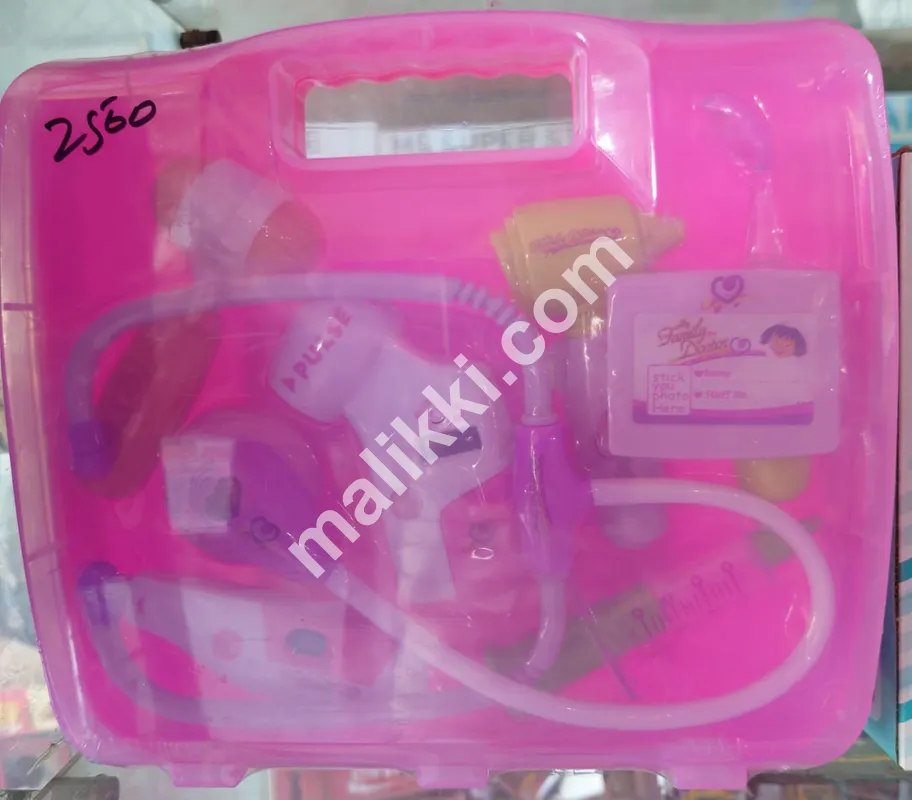 Doctor Set For Kids Multiple Items-0