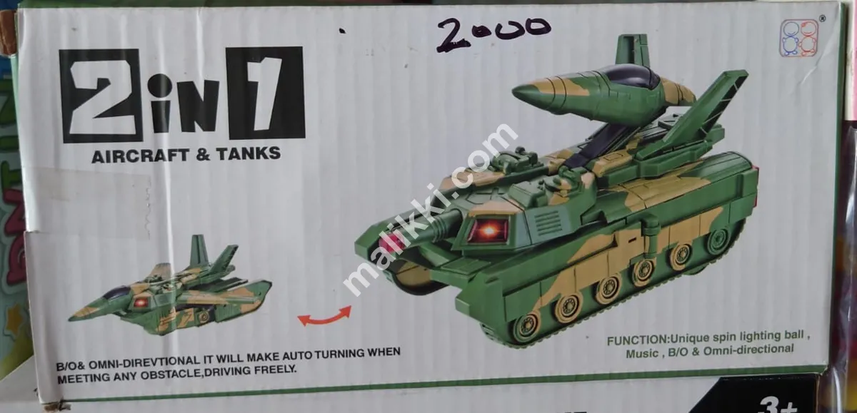 2 in 1 Aircraft and Tank Unique Spin Lighting Ball with Music
