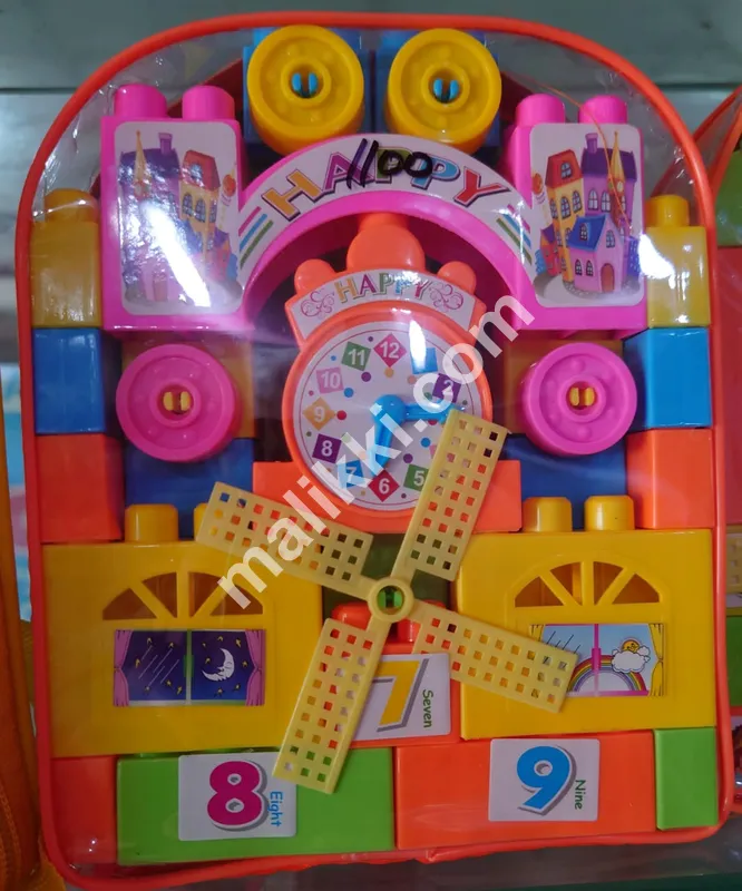 Happy Building Blocks-0
