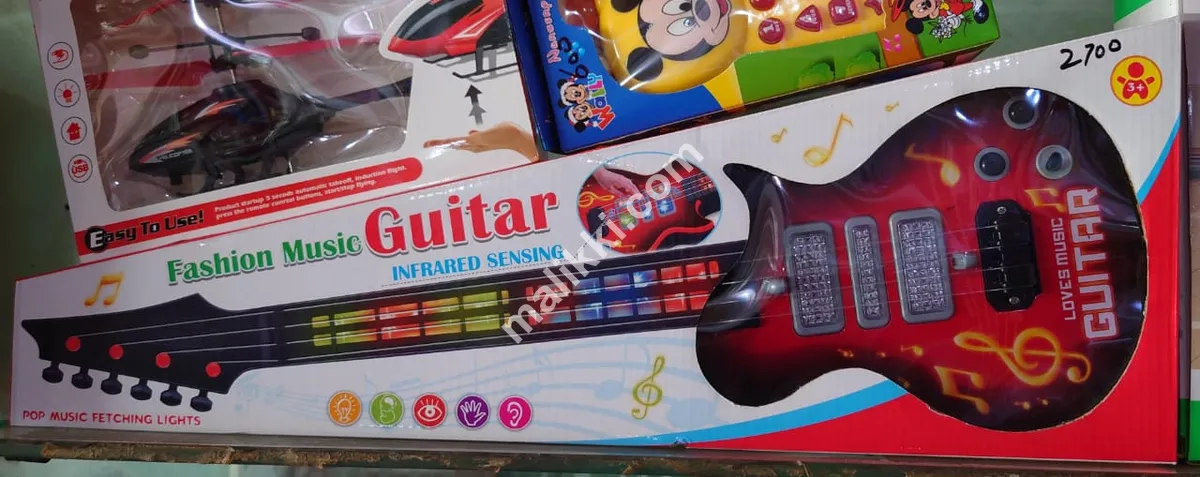 Guitar Fasion Music Infrared Sensing For Kids
