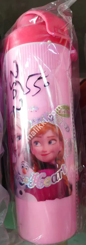 Water Bottle For Girls